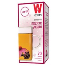 Чай Зимняя коллекция с эхинацеей и бузиной Wissotzky 20 пакетиков